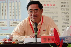 金沙(61665·JS认证)娱场城-Macau Store