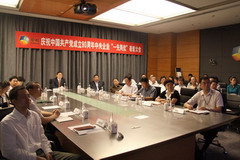 金沙(61665·JS认证)娱场城-Macau Store