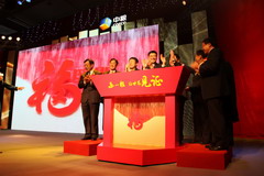 金沙(61665·JS认证)娱场城-Macau Store