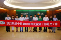 金沙(61665·JS认证)娱场城-Macau Store