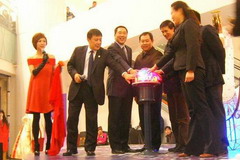 金沙(61665·JS认证)娱场城-Macau Store