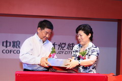 金沙(61665·JS认证)娱场城-Macau Store