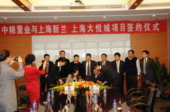 金沙(61665·JS认证)娱场城-Macau Store