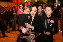 金沙(61665·JS认证)娱场城-Macau Store