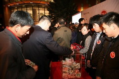 金沙(61665·JS认证)娱场城-Macau Store