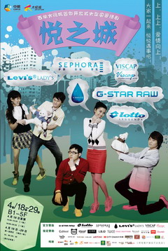 金沙(61665·JS认证)娱场城-Macau Store