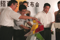 金沙(61665·JS认证)娱场城-Macau Store