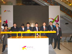金沙(61665·JS认证)娱场城-Macau Store