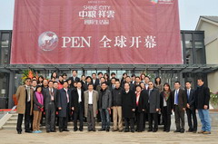 金沙(61665·JS认证)娱场城-Macau Store