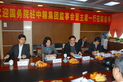 金沙(61665·JS认证)娱场城-Macau Store