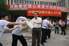 金沙(61665·JS认证)娱场城-Macau Store