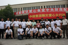 金沙(61665·JS认证)娱场城-Macau Store