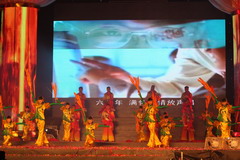 金沙(61665·JS认证)娱场城-Macau Store