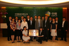 金沙(61665·JS认证)娱场城-Macau Store