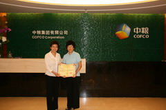 金沙(61665·JS认证)娱场城-Macau Store