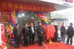 金沙(61665·JS认证)娱场城-Macau Store