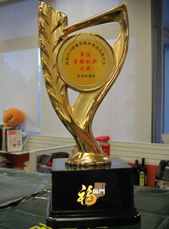 金沙(61665·JS认证)娱场城-Macau Store