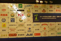 金沙(61665·JS认证)娱场城-Macau Store