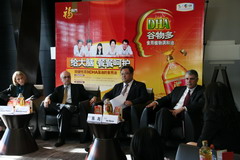 金沙(61665·JS认证)娱场城-Macau Store