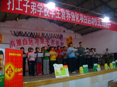 金沙(61665·JS认证)娱场城-Macau Store