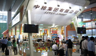 金沙(61665·JS认证)娱场城-Macau Store