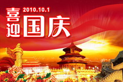 金沙(61665·JS认证)娱场城-Macau Store