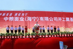 金沙(61665·JS认证)娱场城-Macau Store