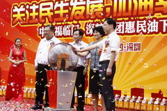 金沙(61665·JS认证)娱场城-Macau Store