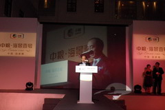 金沙(61665·JS认证)娱场城-Macau Store