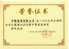 金沙(61665·JS认证)娱场城-Macau Store