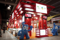 金沙(61665·JS认证)娱场城-Macau Store