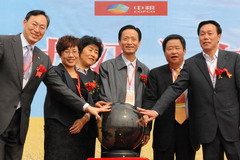 金沙(61665·JS认证)娱场城-Macau Store