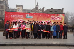 金沙(61665·JS认证)娱场城-Macau Store