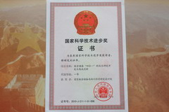 金沙(61665·JS认证)娱场城-Macau Store