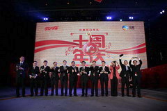 金沙(61665·JS认证)娱场城-Macau Store