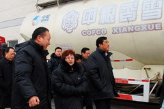 金沙(61665·JS认证)娱场城-Macau Store