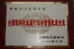 金沙(61665·JS认证)娱场城-Macau Store