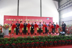 金沙(61665·JS认证)娱场城-Macau Store