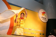 金沙(61665·JS认证)娱场城-Macau Store