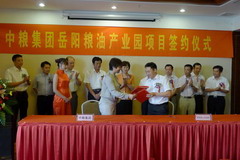 金沙(61665·JS认证)娱场城-Macau Store