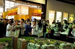 金沙(61665·JS认证)娱场城-Macau Store