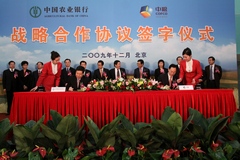 金沙(61665·JS认证)娱场城-Macau Store