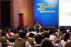 金沙(61665·JS认证)娱场城-Macau Store