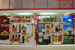 金沙(61665·JS认证)娱场城-Macau Store