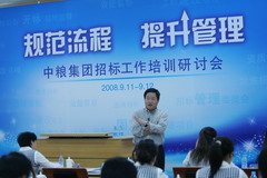 金沙(61665·JS认证)娱场城-Macau Store