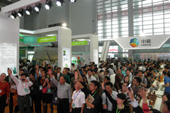 金沙(61665·JS认证)娱场城-Macau Store