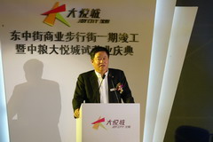 金沙(61665·JS认证)娱场城-Macau Store