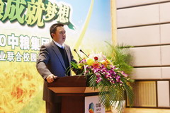 金沙(61665·JS认证)娱场城-Macau Store