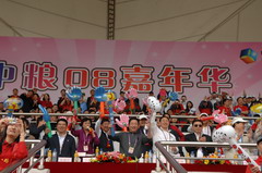 金沙(61665·JS认证)娱场城-Macau Store