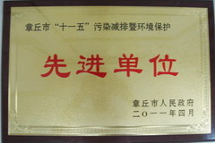 金沙(61665·JS认证)娱场城-Macau Store